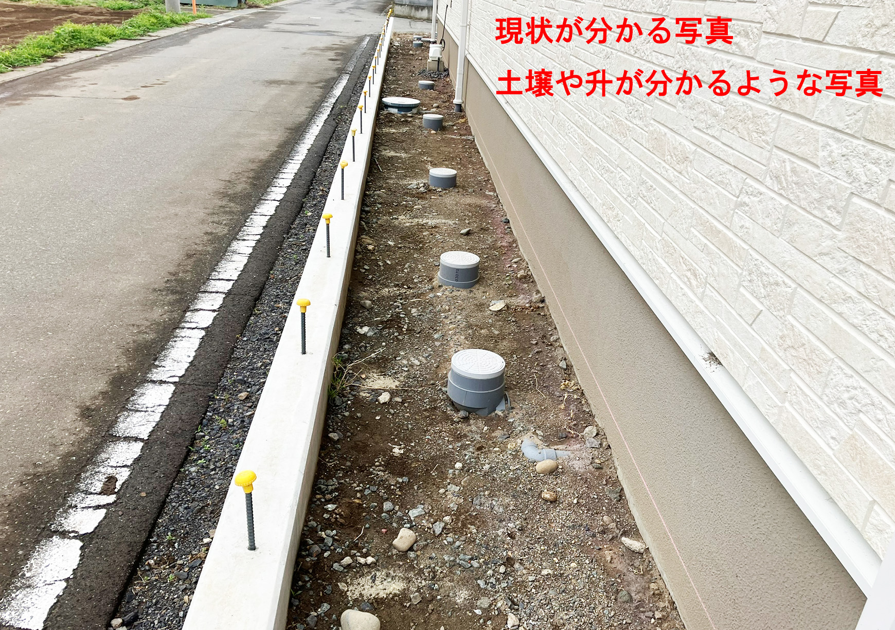 ながれ