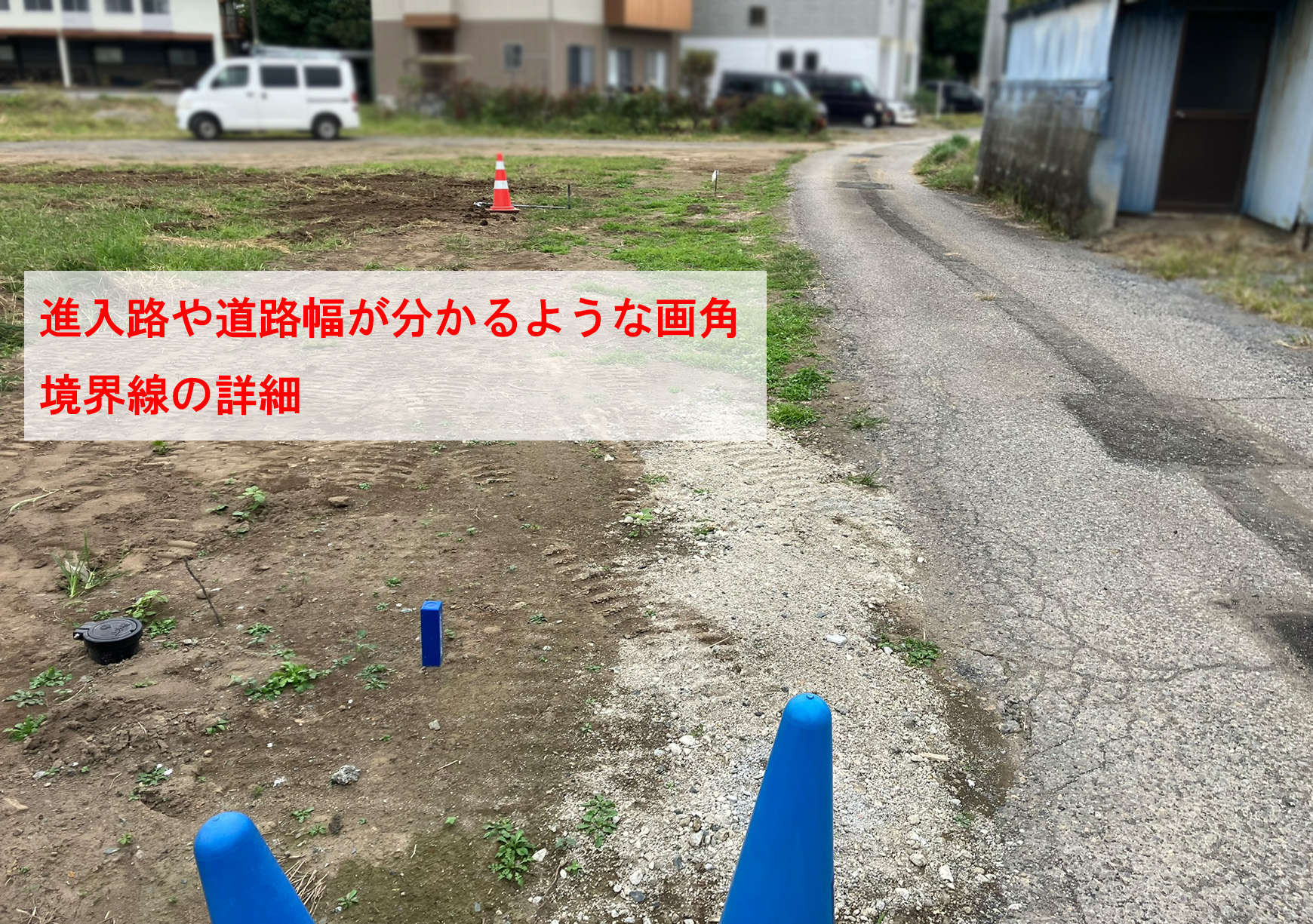 ながれ