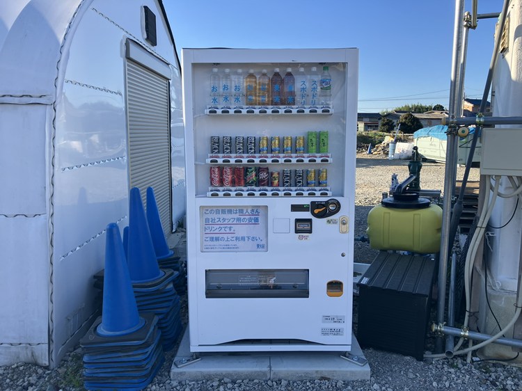 オリジナル自販機