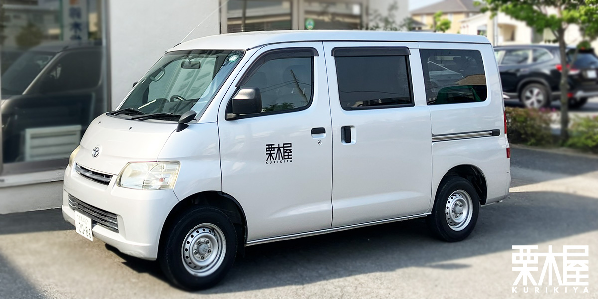 銀狼のライトエース