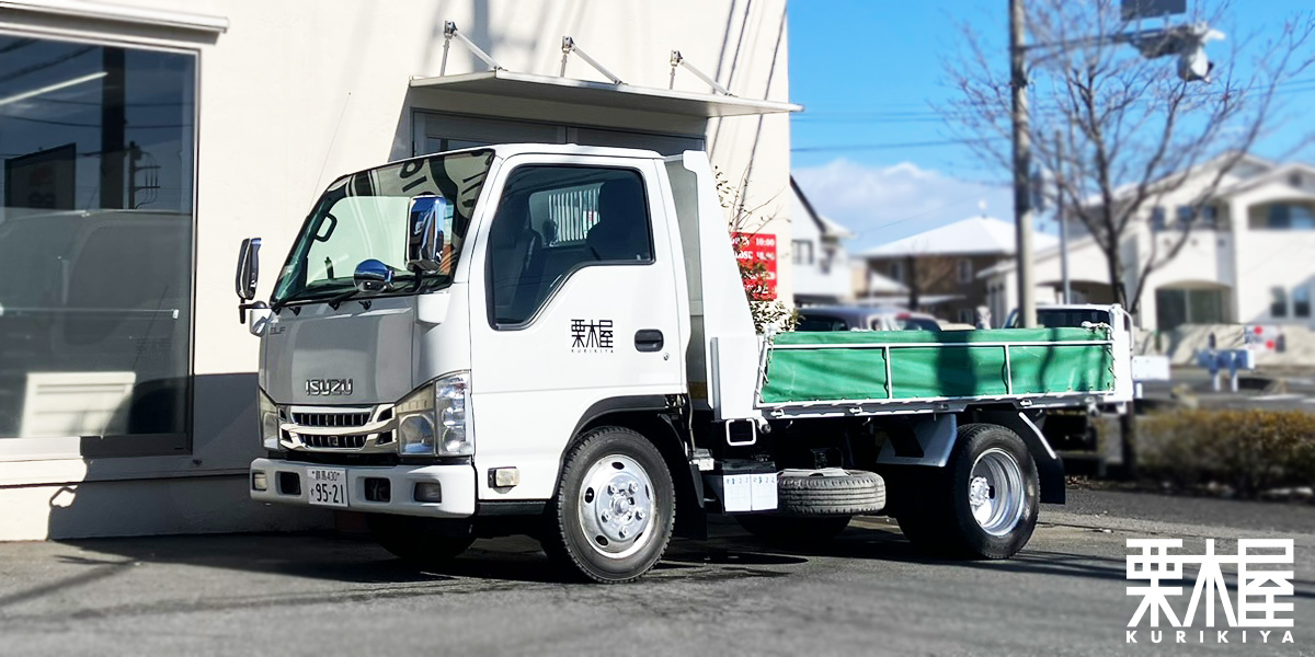 エルフ3号機　「福丸号」