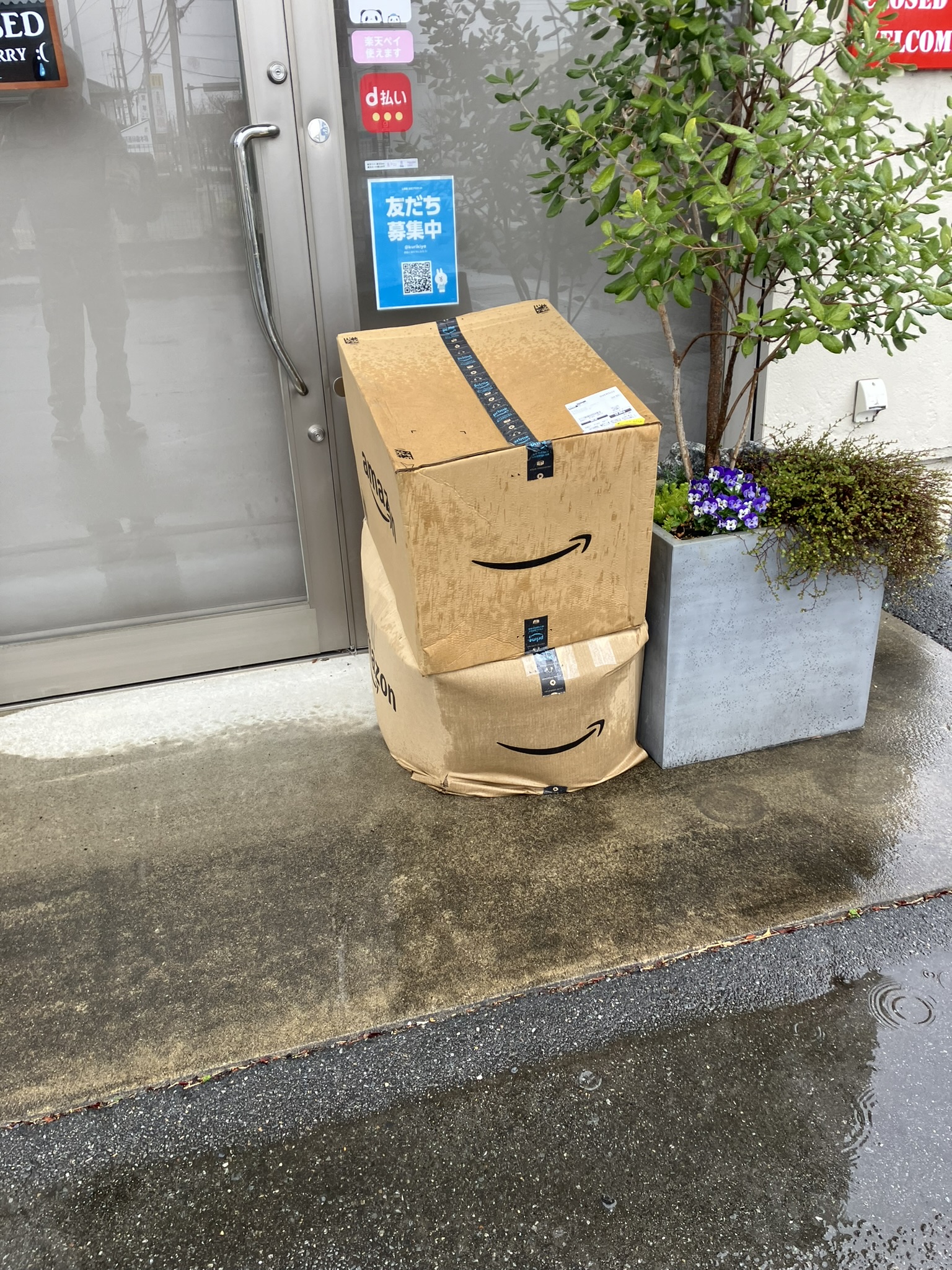 ホームページ大幅リニューアル