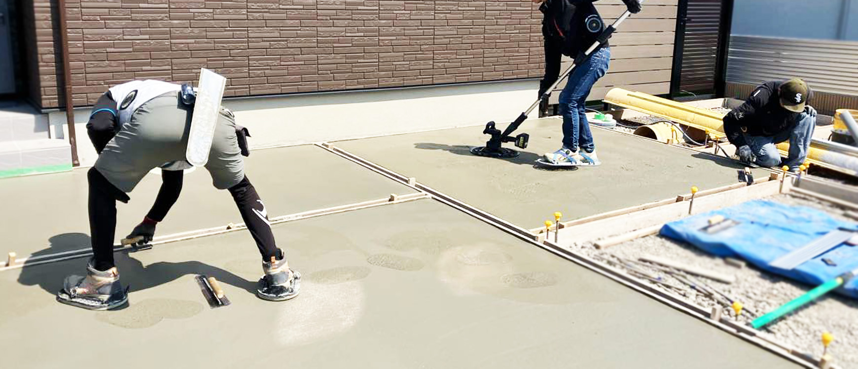 ご依頼について