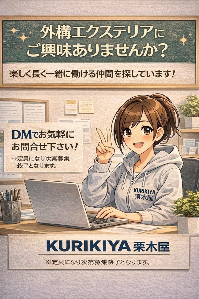 AIが凄すぎる件