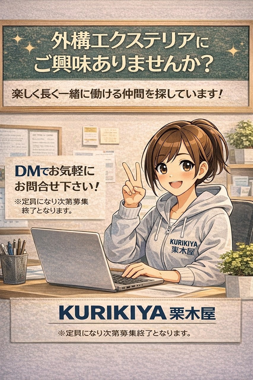 AIが凄すぎる件