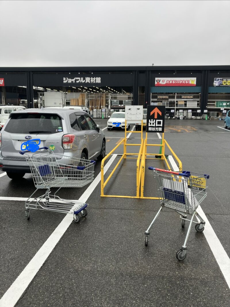 新年度のはじまり